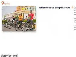 Sites similar to gobangkoktours.com
