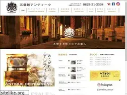 Sites similar to gobankan-ant.com