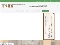 Sites similar to gobany.jp