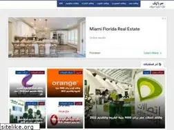 Sites similar to gobatic.blogspot.com