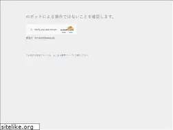 Sites similar to gobatools.net