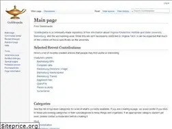 Sites similar to gobblerpedia.org