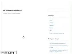 Sites similar to gobcn.com
