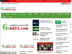 Sites similar to gobd24.com