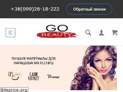 Sites similar to gobeauty.com.ua