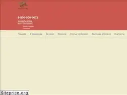 Sites similar to gobelen-kartina.ru