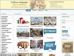 Sites similar to gobelen-market.ru