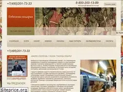 Sites similar to gobelen-mos.ru