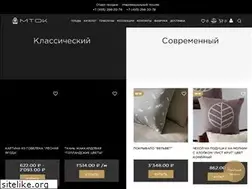 Sites similar to gobelen-mtok.ru