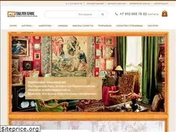 Sites similar to gobelenplus.ru