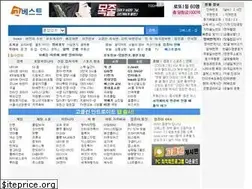 Sites similar to gobest.co.kr