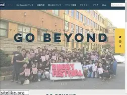 Sites similar to gobeyond-sophia.com