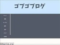 Sites similar to gobgoblog.com