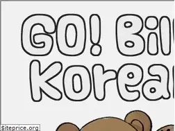Sites similar to gobillykorean.com