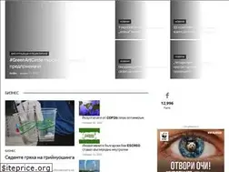 Sites similar to gobio.bg