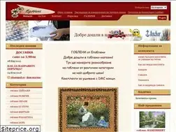 Sites similar to gobleni-magazinbg.com