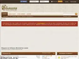 Sites similar to goblenite.org