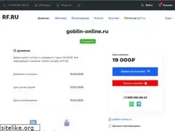 Sites similar to goblin-online.ru
