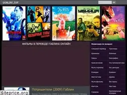 Sites similar to goblin7.top