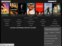 Sites similar to goblins-film.top
