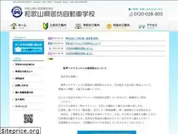 Sites similar to gobo-ds.jp