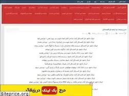 Sites similar to gobook.rozblog.com