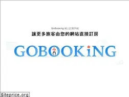 Sites similar to gobooking.com.tw
