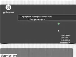 Sites similar to gobopro.ru