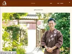 Sites similar to gobou-sensei.com