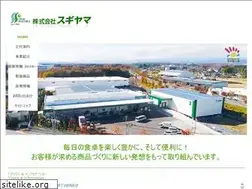 Sites similar to gobou.co.jp