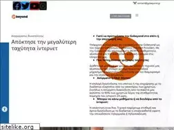 Sites similar to gobroadband.gr
