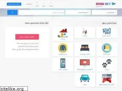 Sites similar to gobrowse.me