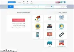 Sites similar to gobrowse.org