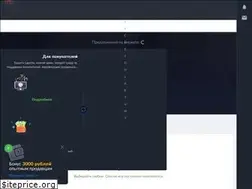 Sites similar to gobuffy.com