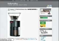 Sites similar to gobunnybuy.com
