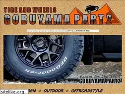 Sites similar to gobuyama2.com