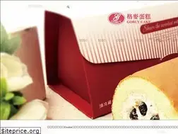 Sites similar to gobuycake.com.tw