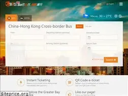Sites similar to gobybus.cn