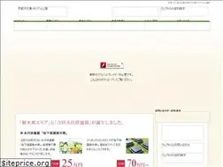 Sites similar to gobyo.jp