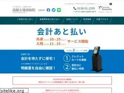 Sites similar to gobyou.com