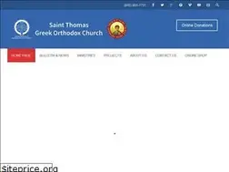 Sites similar to goc-stthomas.com