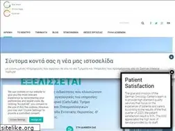 Sites similar to goc.com.cy