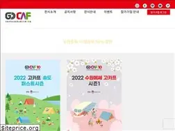 Sites similar to gocaf.kr