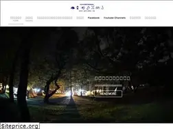 Sites similar to gocamp.jp