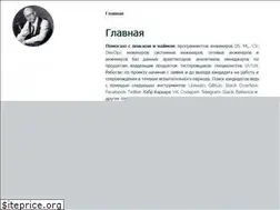 Sites similar to gocareera.ru