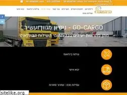 Sites similar to gocargo.co.il