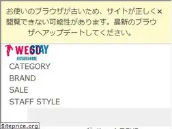 Sites similar to gocart.jp