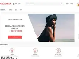 Sites similar to gocashback.co.kr