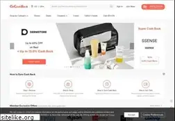 Sites similar to gocashback.com