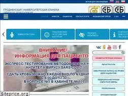 Sites similar to gocb.by